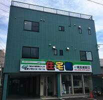 店舗外観